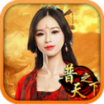 國士無雙手游下載 v2.1.0 iPhone版 