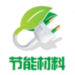 節(jié)能材料 v1.0 安卓版 
