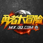 mx勇者大冒險(xiǎn)客戶(hù)端 v1.2.1.6 最新版迅雷下載 