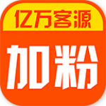 加粉寶 v3.1 安卓版 