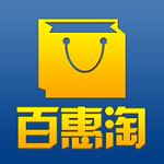 百惠淘下載 v1.0.1 安卓版 