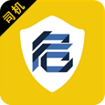 危運(yùn)寶司機(jī)端app v1.0.16 安卓版 