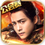 幻城手游360版 v1.0.20 安卓版 