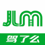 駕了么 V3.5.5 iPhone版 