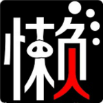 懶人真惠買(mǎi)app v1.0.1 安卓版 