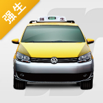 強(qiáng)生出行 v4.3 安卓版 