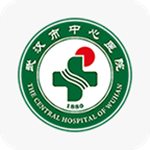 武漢市中心醫(yī)院 v2.2.11 安卓版