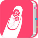 秀美甲 v3.20.1 安卓版 