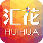 匯花收銀臺 v1.3.3 安卓版 