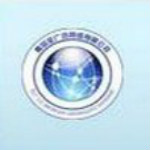 考勤分析軟件v1.01綠色版 