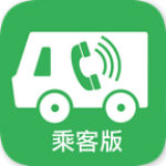 Call車手機(jī)版下載 v1.1.0.507 安卓版 