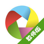 東電微校教師版 V3.0.4 iphone版 