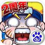 我是火影百度版 v4.2 安卓版 