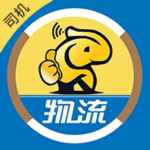 物流叔叔 v2.2.7 安卓版 
