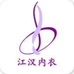 江漢內(nèi)衣 v5.0.0 安卓版 
