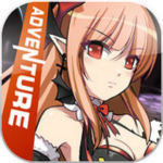 無盡大冒險官方版 v1.160901.0 手機(jī)版 