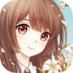 夏目的美麗日記九游版下載 v1.20.2 安卓版 