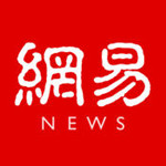 網(wǎng)易新聞iPad版 V41.0 官方版 