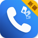 51小號新疆下載 v1.0.6 安卓版 