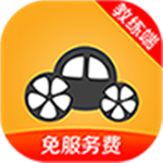 嘟嘟駕到教練端下載 v2.6.3 安卓版 