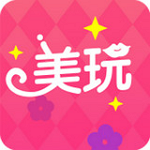 美玩易試app v2.0.1 安卓版 