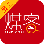 煤客 v1.0 安卓版 