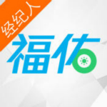 福佑經(jīng)紀人app V2.9 iPhone版 
