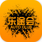 樂途會(huì)app v3.5.0 安卓版 