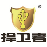 捍衛(wèi)者內(nèi)網(wǎng)安全管理單機(jī)全功能基礎(chǔ)包 2016v6.7.3 免費(fèi)版 