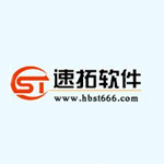 速拓醫(yī)療器械GSP管理系統(tǒng)下載 v190418 輝煌版 