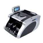 融得利點(diǎn)鈔機(jī)升級(jí)程序下載 v1.0 免費(fèi)版 