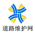 道路維護(hù)網(wǎng) v1.10.10 安卓版 