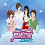 愛(ài)情公寓online下載 官方免費(fèi)版 