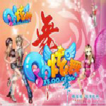 QQ炫舞官方最新下載 V4.2.1 完整客戶端 