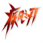 疾風(fēng)之刃官方下載 v1.5.053.1 最新版 