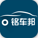 銘車(chē)邦 v1.0 安卓版 