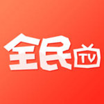 全民TV OBS感謝插件下載 v2.3.3 免費(fèi)版 