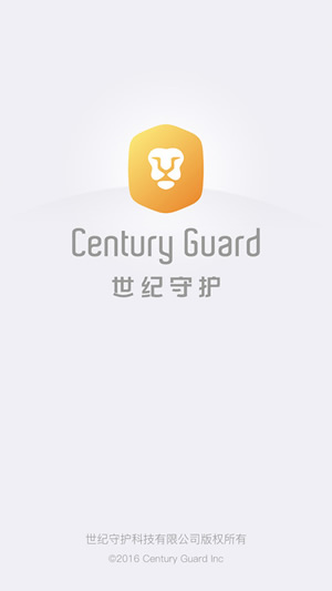 在線教學(xué)app