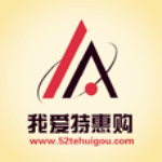 我愛特惠購app v16.10.0020 安卓版 