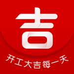 吉工家app V2.1.1 iPhone版 
