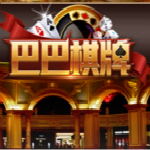 超級(jí)瑪麗3 V2021.06.02.14