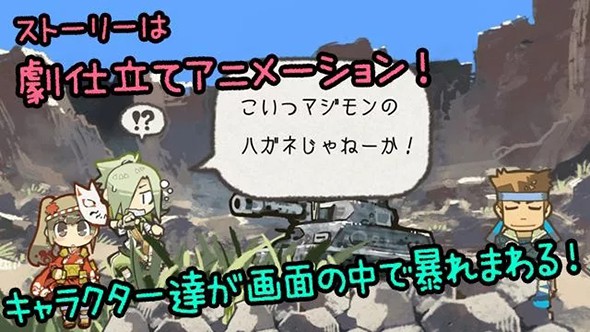 鋼之交響曲下載