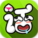 十句話 v3.0.6 官方版 