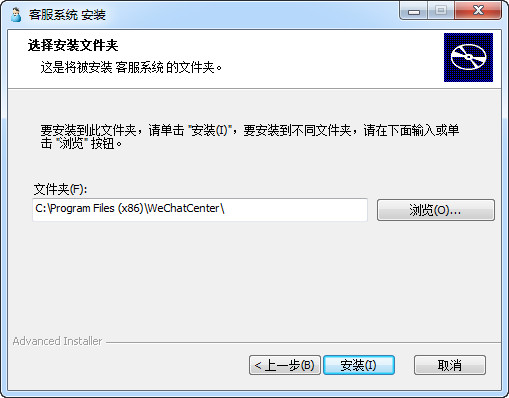 明卓云客服系統(tǒng)