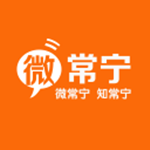 微常寧 v1.0.16 安卓版 