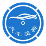 易達(dá)汽車美容會員卡管理系統(tǒng) 單機(jī)版 35.7.5 免費(fèi)版 