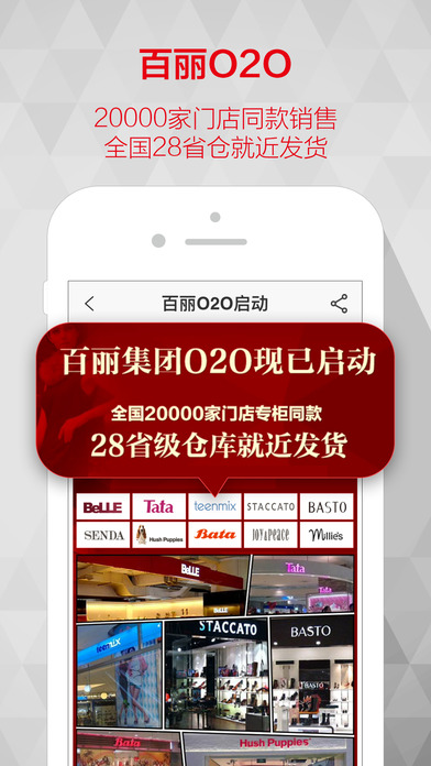 優(yōu)購網(wǎng)