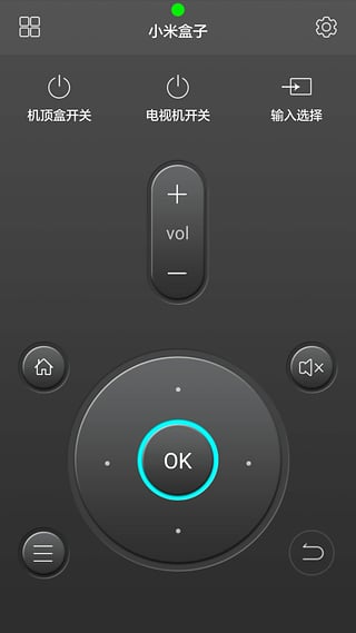 三星智慧遙控器