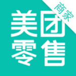 美團零售商家下載 v1.0.0 安卓版 