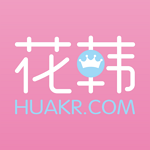 花韓下載 v1.3.5 安卓版 